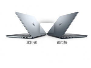 Vostro 成就5000 15.6英寸超轻薄实力本