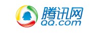 腾讯